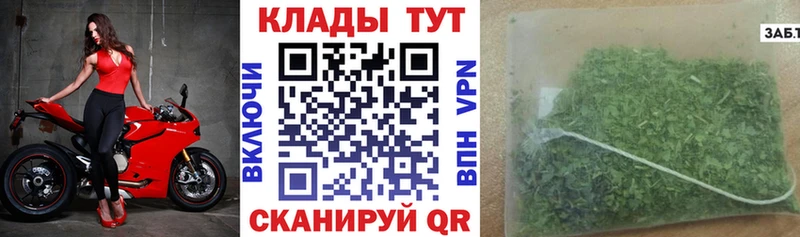 Наркотические вещества Олонец COCAIN  АМФ  СК  ГАШ  Меф мяу мяу  Марихуана 