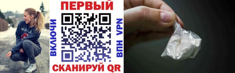 сколько стоит  Олонец  Амфетамин 98% 