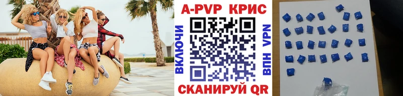 Alfa_PVP мука  даркнет сайт  Олонец 