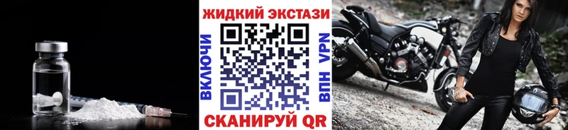 БУТИРАТ бутандиол  Олонец 