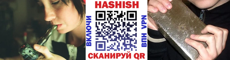 ГАШ гашик Олонец