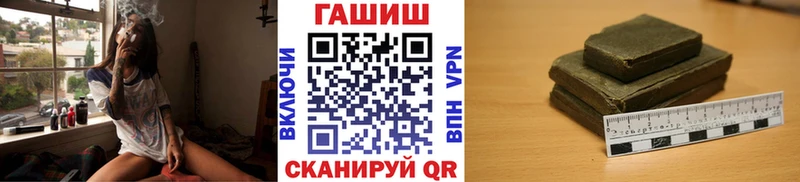 ГАШ Ice-O-Lator  Олонец 