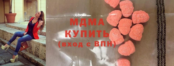 соль ск Алзамай