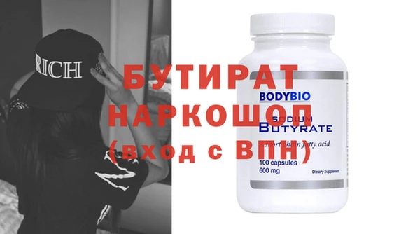 амф Алексеевка