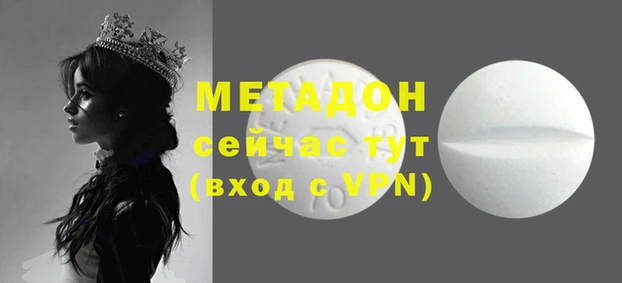 соль ск Алзамай