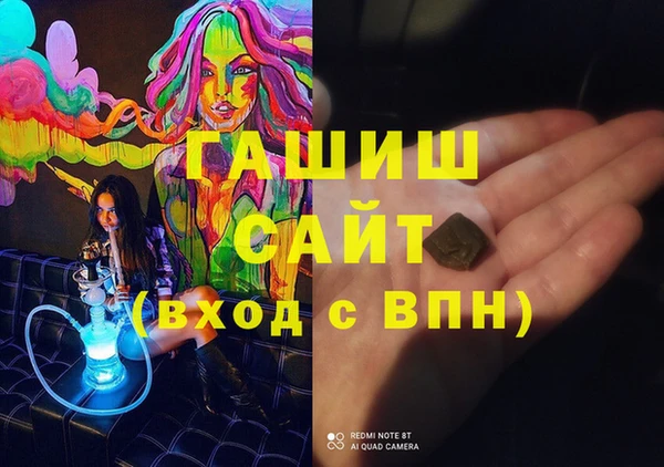 амф Алексеевка