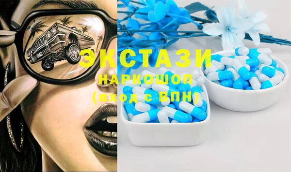 соль ск Алзамай