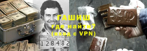 соль ск Алзамай