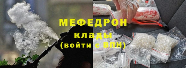 прущие грибы Слюдянка