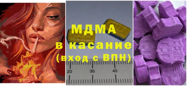 амф Алексеевка