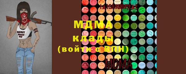 соль ск Алзамай