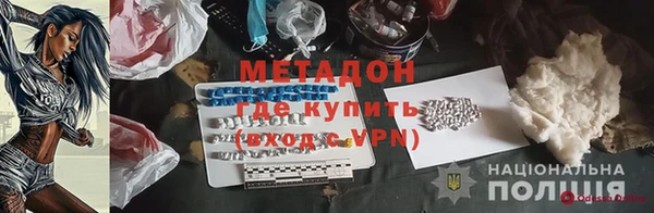 амф Алексеевка
