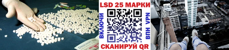 ЛСД экстази ecstasy как найти наркотики Олонец