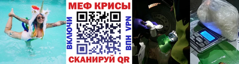 ссылка на мегу сайт  Олонец  МЕФ VHQ 