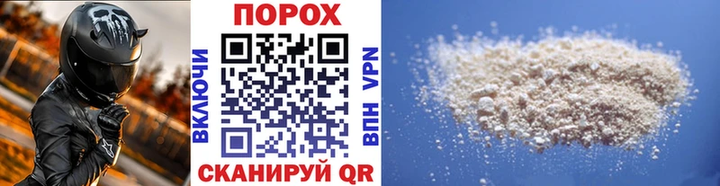 Метамфетамин Methamphetamine  даркнет как зайти  Олонец  ОМГ ОМГ вход 